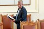  Фалстарт на делото срещу Москов