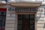    Единствената, неминала стрес-тестовете банка, купува малкия трезор на Ц.Василев