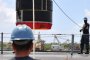   МОСАД: Провал са ударите на Тръмп