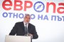 Премиерът: До 1 година кандидатстваме за еврозоната