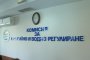 Със закон проверяват Гинка