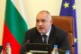  Борисов: Нашите служби работят много добре с Великобритания