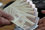   80% получават под средната заплата 