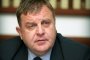   ВМРО: Легализирането на педофилията да се посече в зародиш!