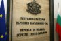  Продажбата на недвижим имот не сваля ипотеки и възбрани