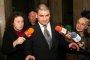 Конфискуват имущество за 2,1 млн. лв от Амигоса