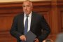 Премиерът: Ако имаме късмет, ще имаме и Търговски регистър