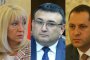   Гласуването на тримата нови министри се отлага