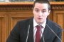  Управляващите принизяват Народното събрание, смятат от БСП