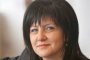 Караянчева: Вече ще прецизирам командировките
