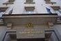    ВАС: Законът за частната охранителна дейност противоречи на Конституцията