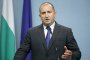 Радев: Единението не е индулгенция за престъпления, а борба за законност и правосъдие