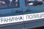   Граничари задържаха каналджии и 36 нелегални мигранти