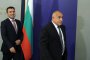  Македония иска да се откажем от Самуил и Солунските братя