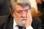    Вежди Рашидов не е избран за академик на БАН: Обидно ми е!