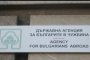    ГЕРБ носи споделена отговорност за злоупотребите в ДАБЧ, смята Нинова