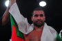   Багата ще се бие отново в UFC през февруари