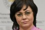  Нинова: Това мнозинство е вредно