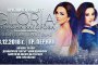    Глория с два коледни концерта