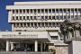   Външно: Не пътувайте до Украйна 