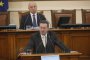 БСП ще подкрепи промените в енергийната стратегия