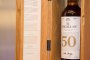  50-годишен The Macallan бе продаден за 65 000 лв. в България