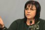  Нинова: ЕК опроверга Борисов за Булгартрансгаз