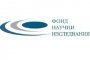    ФНИ финансира нови научни проекти за над 18 млн. лева
