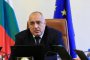   Борисов през 2017 г.: Не може да купуваме най-скъпото