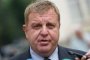   От ВМРО поискаха мерки срещу 