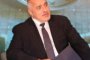   Борисов: Еврото ще дисциплинира банковия сектор