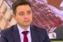   БСП: Актовете за Ларгото трябваше да надминат 1,76 млн. лв.