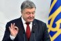   Порошенко „забравил” да декларира пари и имоти, изостава със 7% от лидера за вота