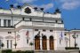  Парламентът прие правила за избор на нова ЦИК