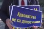 Юридически протест пред ВАС