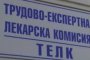    Образувани са 29 досъдебни производства за измами с ТЕЛК