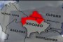   ЕС и САЩ се договориха за подялба на Косово 