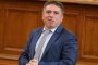  ГЕРБ: Държавният глава е бил въведен в заблуждение 