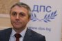    ДПС: За първи път няма консултации преди определяне на състава на ЦИК 