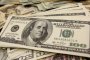   Супер срив на богатството на американците