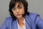   Нинова: Трябва да спрем външното финансиране на вероизповеданията