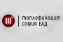  Топлофикация София ЕАД предостави отговорите на въпросите, зададени от омбудсмана на Р България