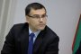    Дянков: Нулиране със задна дата без президента е БЕЗЗАКОНИЕ!