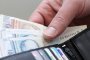    Режат 37,5% от пенсиите на 37 000 души