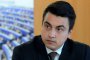  БГ евродепутат брани руска кауза