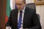  Радев насрочи евроизборите за 26 май 