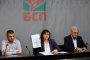   БСП: Има управление на хаоса във всички системи в държавата