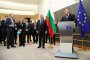 Борисов: В Банкя карахме Жигули