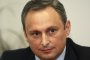  Радослав Миленков бе избран за подуправител на БНБ