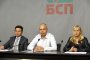    БСП: Правителството ще подари летището на чужда държава